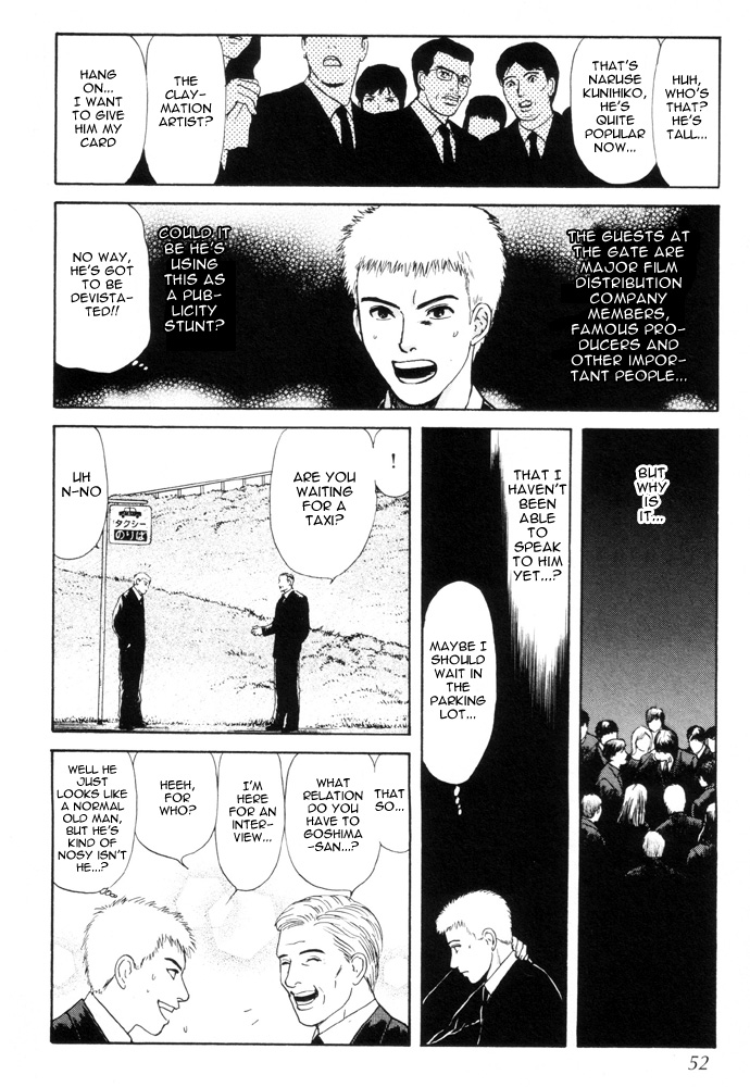 Dokusaisha Granada Chapter 2.2 page 7 - Chapter 2 v2 : Dictator Granada - Chapter 2