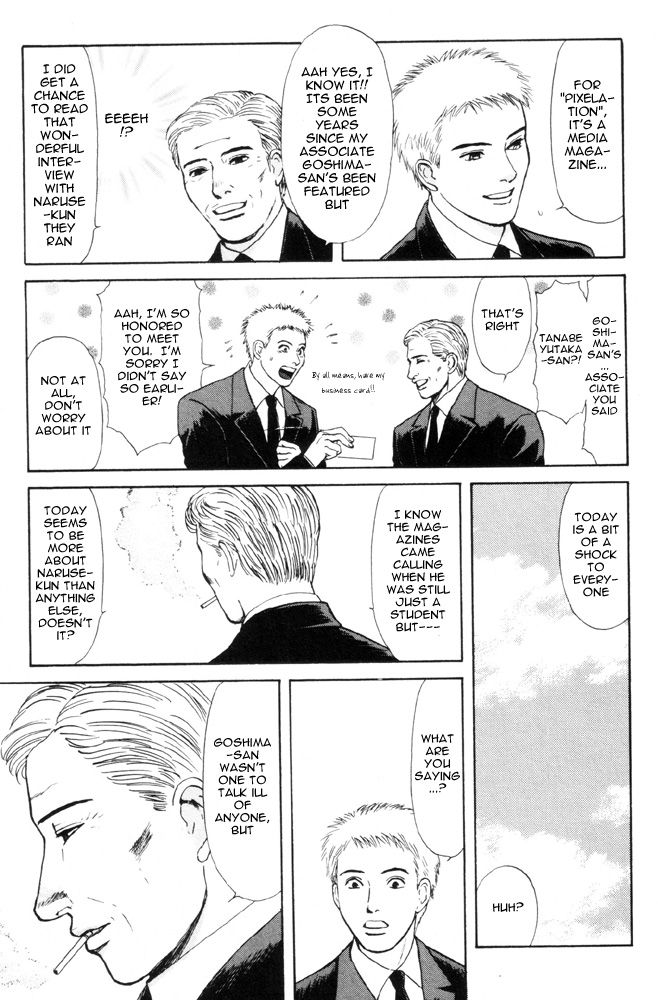 Dokusaisha Granada Chapter 2.2 page 8 - Chapter 2 v2 : Dictator Granada - Chapter 2