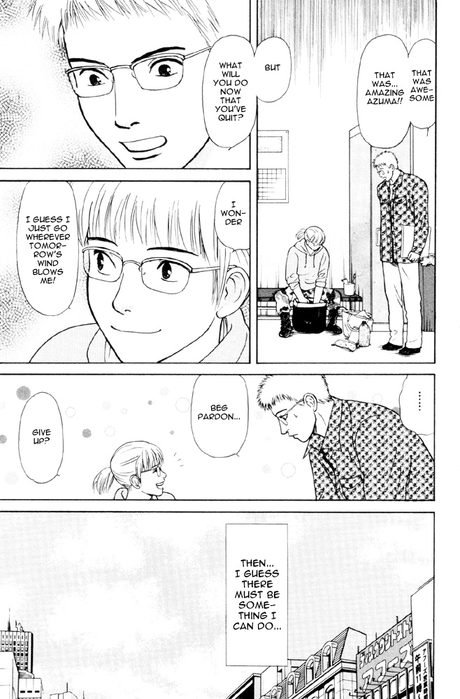 Dokusaisha Granada Chapter 3.2 page 10 - Chapter 3 v2 : Dictator Granada - Chapter 3