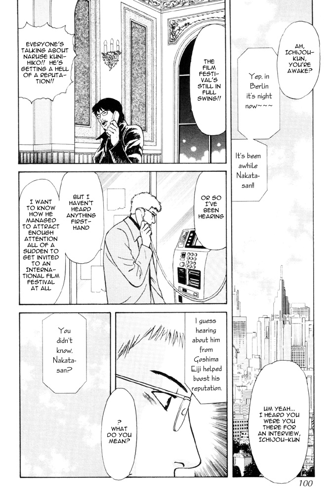 Dokusaisha Granada Chapter 3.2 page 11 - Chapter 3 v2 : Dictator Granada - Chapter 3