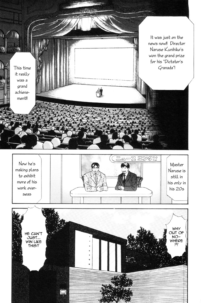 Dokusaisha Granada Chapter 3.2 page 12 - Chapter 3 v2 : Dictator Granada - Chapter 3