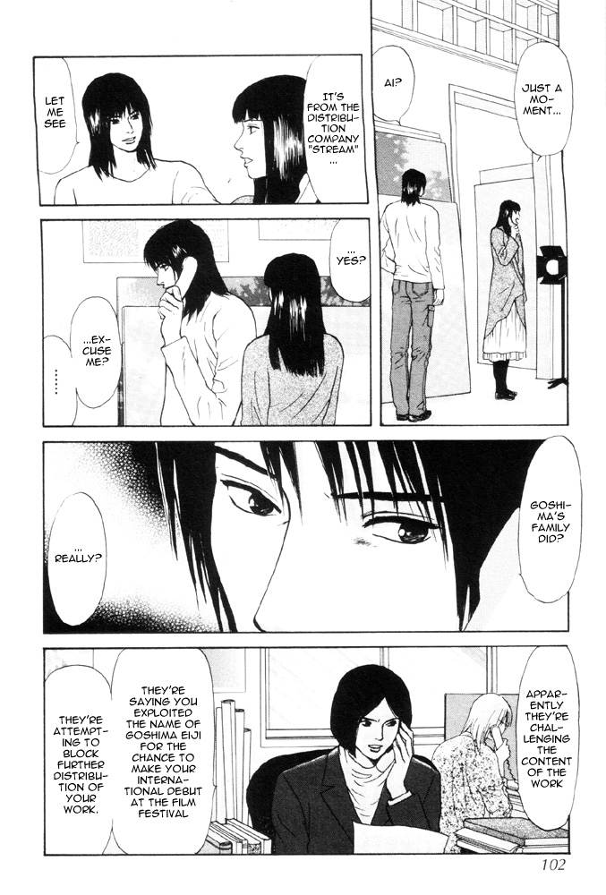 Dokusaisha Granada Chapter 3.2 page 13 - Chapter 3 v2 : Dictator Granada - Chapter 3