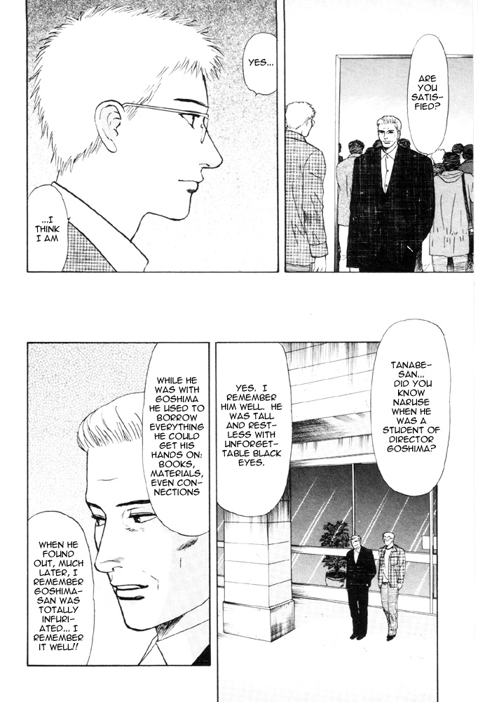Dokusaisha Granada Chapter 3.2 page 15 - Chapter 3 v2 : Dictator Granada - Chapter 3