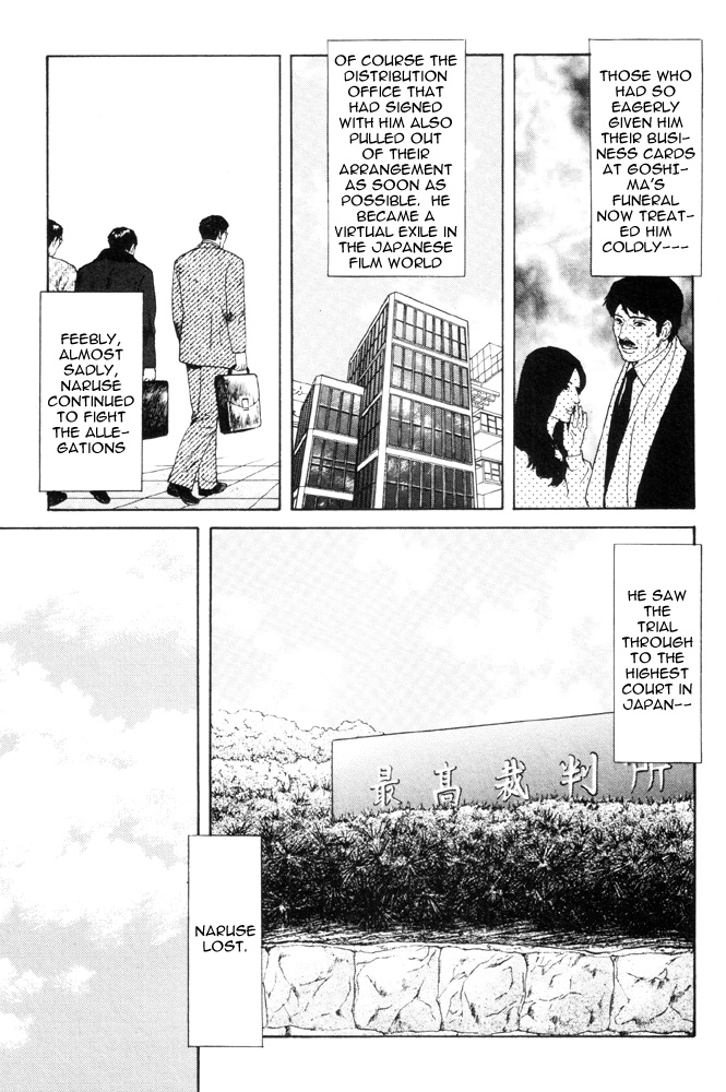 Dokusaisha Granada Chapter 3.2 page 18 - Chapter 3 v2 : Dictator Granada - Chapter 3