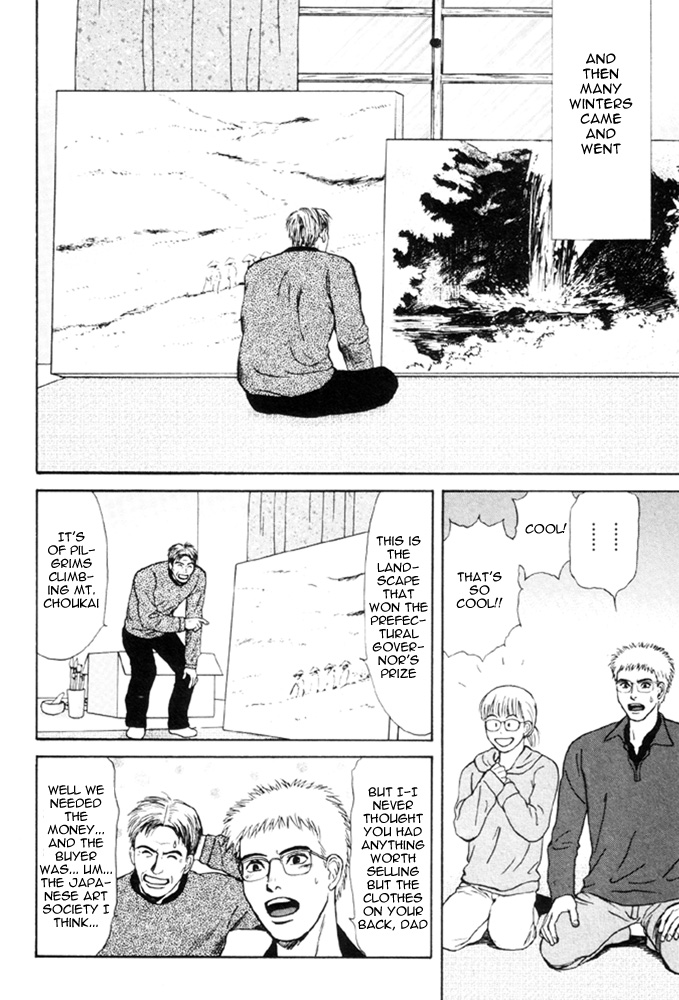 Dokusaisha Granada Chapter 3.2 page 19 - Chapter 3 v2 : Dictator Granada - Chapter 3