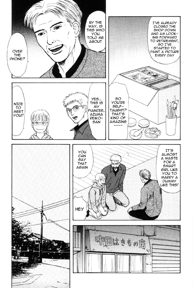 Dokusaisha Granada Chapter 3.2 page 20 - Chapter 3 v2 : Dictator Granada - Chapter 3