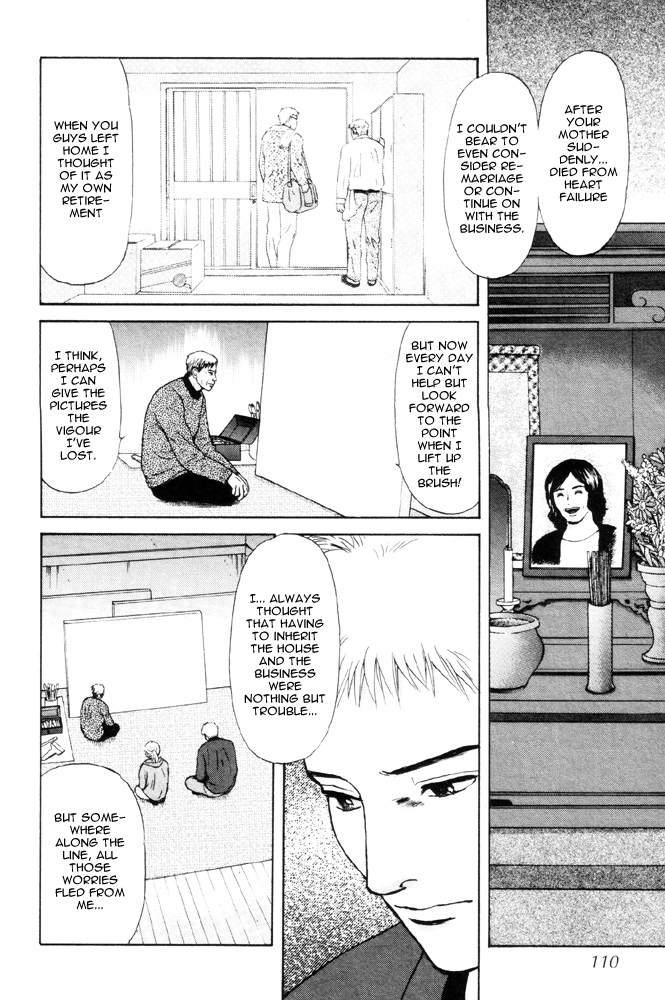 Dokusaisha Granada Chapter 3.2 page 21 - Chapter 3 v2 : Dictator Granada - Chapter 3