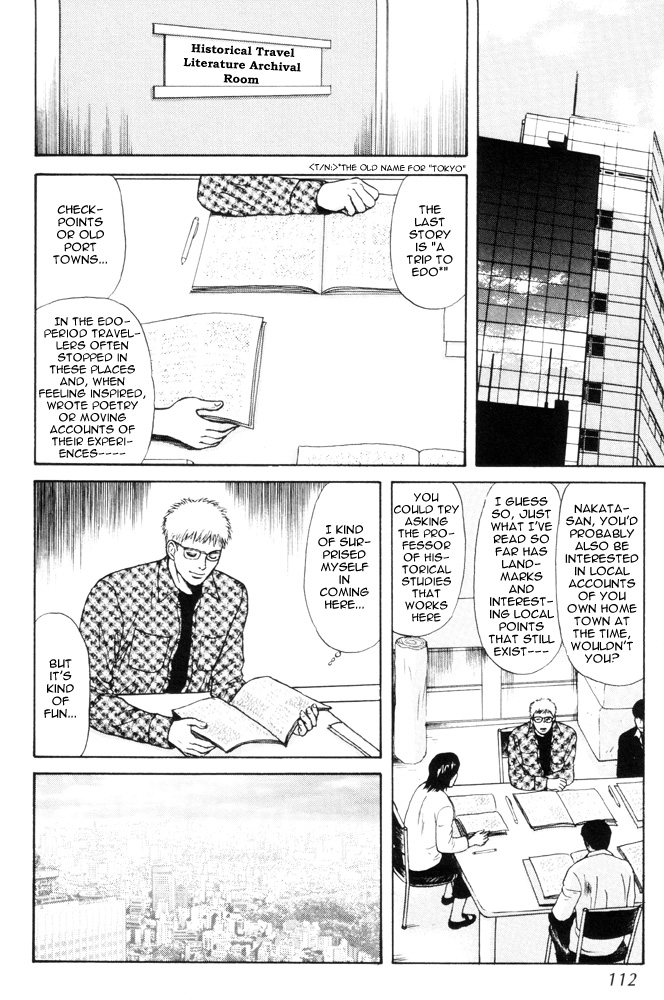Dokusaisha Granada Chapter 3.2 page 23 - Chapter 3 v2 : Dictator Granada - Chapter 3