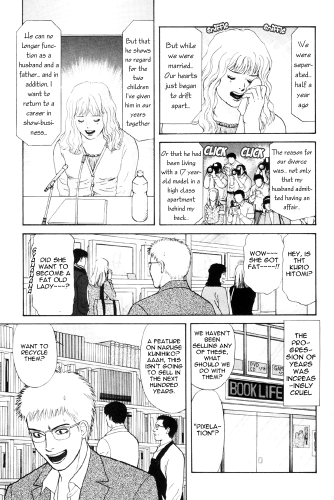 Dokusaisha Granada Chapter 3.2 page 24 - Chapter 3 v2 : Dictator Granada - Chapter 3