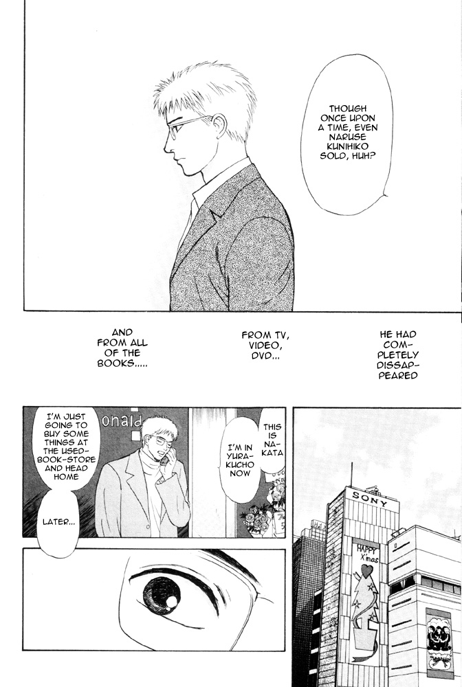 Dokusaisha Granada Chapter 3.2 page 25 - Chapter 3 v2 : Dictator Granada - Chapter 3