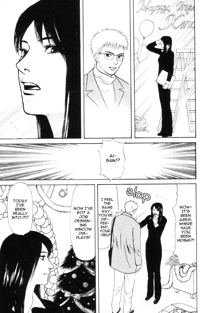 Dokusaisha Granada Chapter 3.2 page 26 - Chapter 3 v2 : Dictator Granada - Chapter 3