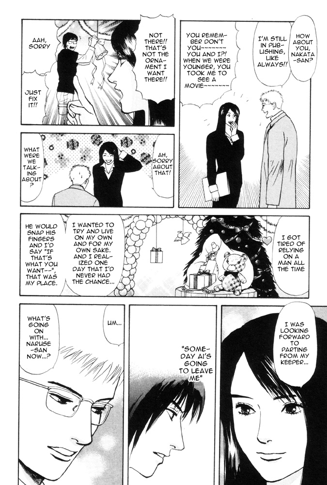 Dokusaisha Granada Chapter 3.2 page 27 - Chapter 3 v2 : Dictator Granada - Chapter 3