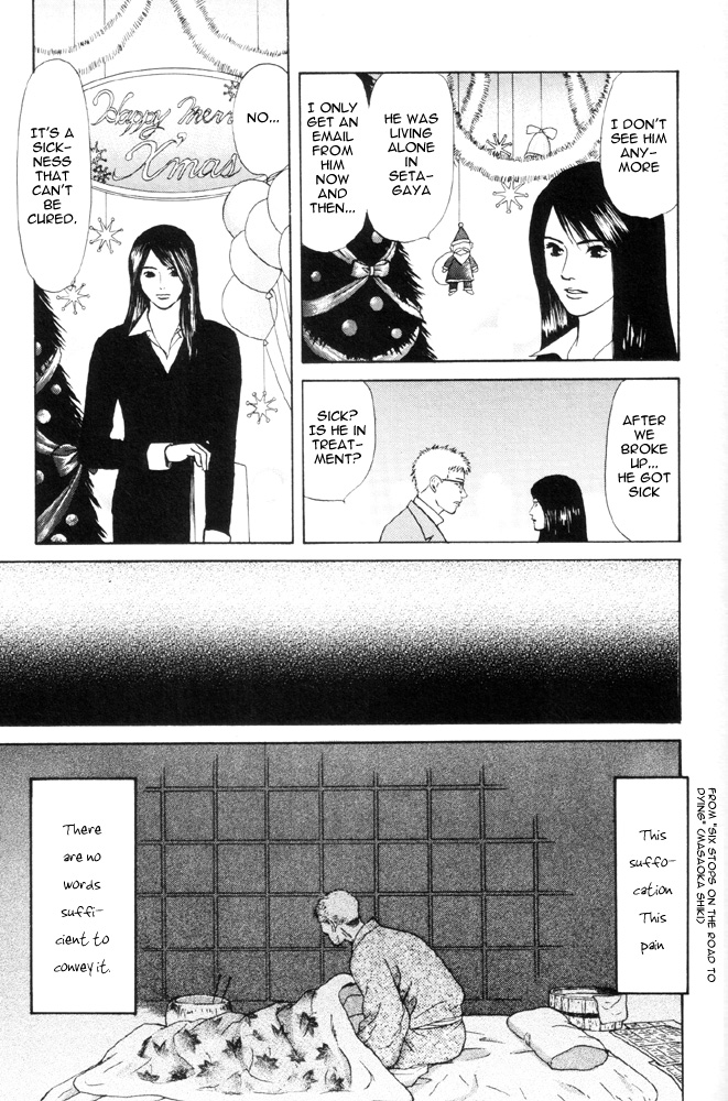 Dokusaisha Granada Chapter 3.2 page 28 - Chapter 3 v2 : Dictator Granada - Chapter 3