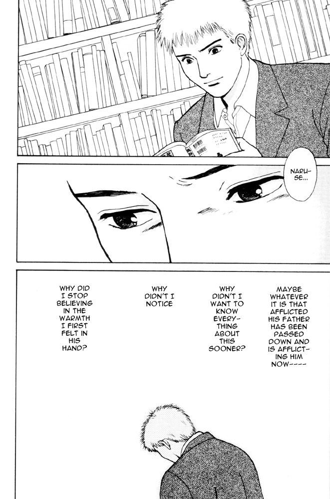 Dokusaisha Granada Chapter 3.2 page 31 - Chapter 3 v2 : Dictator Granada - Chapter 3