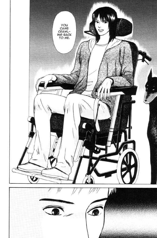 Dokusaisha Granada Chapter 3.2 page 33 - Chapter 3 v2 : Dictator Granada - Chapter 3