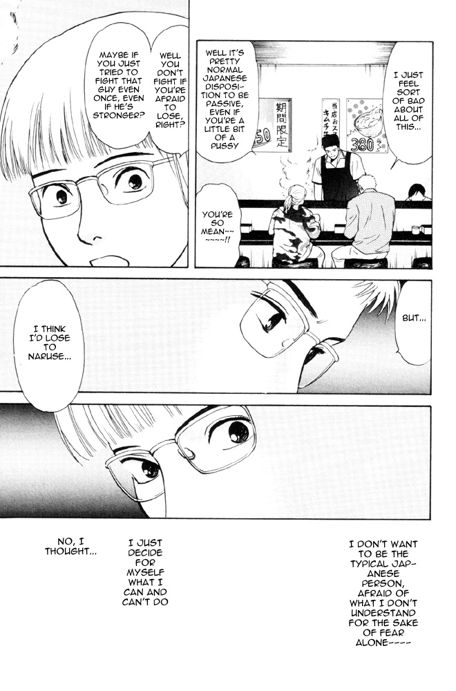 Dokusaisha Granada Chapter 3.2 page 6 - Chapter 3 v2 : Dictator Granada - Chapter 3