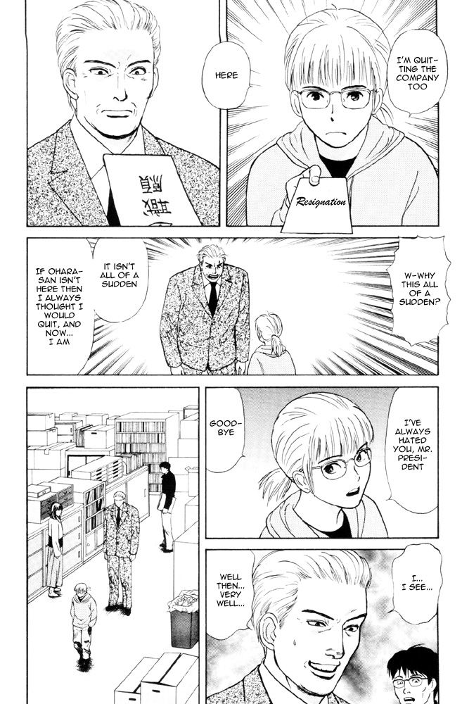 Dokusaisha Granada Chapter 3.2 page 9 - Chapter 3 v2 : Dictator Granada - Chapter 3