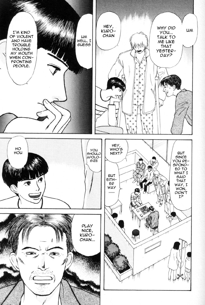Dokusaisha Granada Chapter 4.2 page 12 - Chapter 4 v2 : Birthday ~ Previous Part