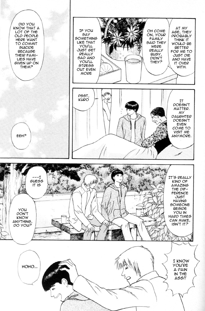 Dokusaisha Granada Chapter 4.2 page 16 - Chapter 4 v2 : Birthday ~ Previous Part