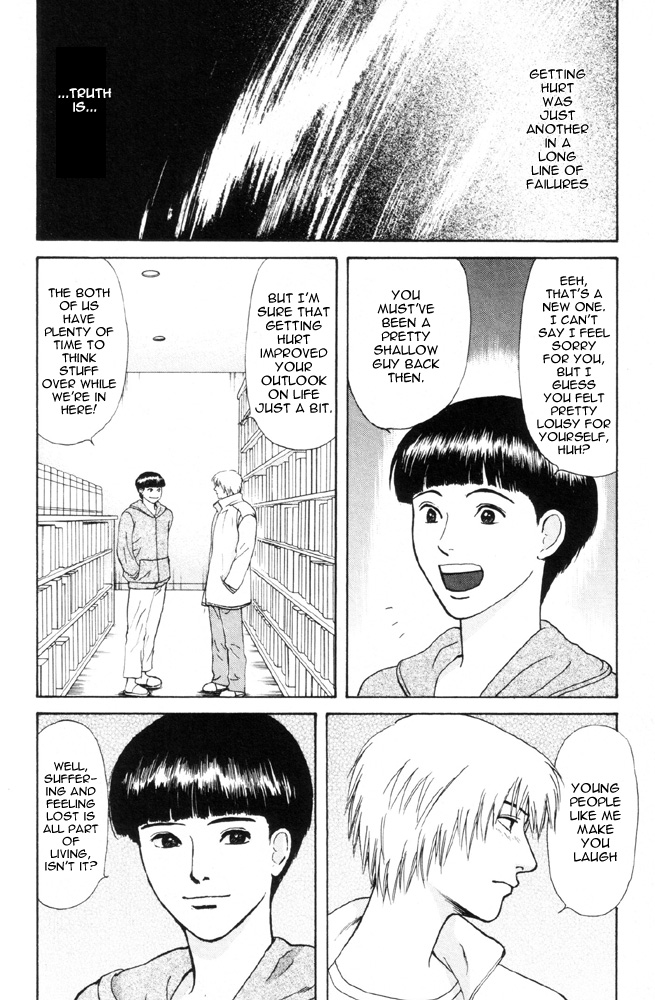 Dokusaisha Granada Chapter 4.2 page 19 - Chapter 4 v2 : Birthday ~ Previous Part