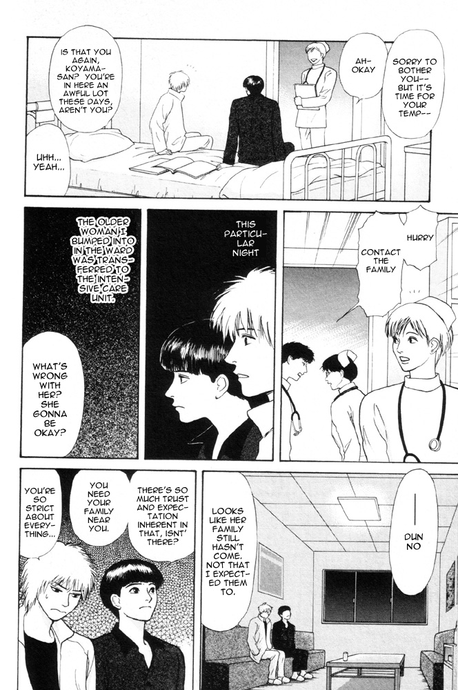 Dokusaisha Granada Chapter 4.2 page 21 - Chapter 4 v2 : Birthday ~ Previous Part