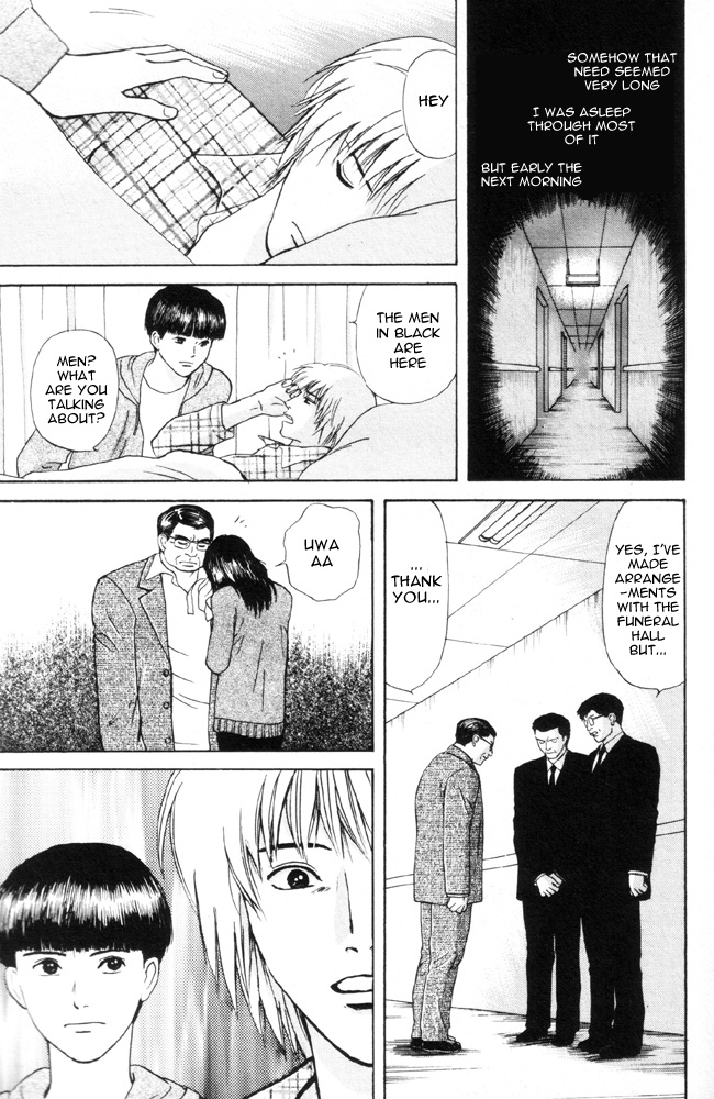 Dokusaisha Granada Chapter 4.2 page 22 - Chapter 4 v2 : Birthday ~ Previous Part