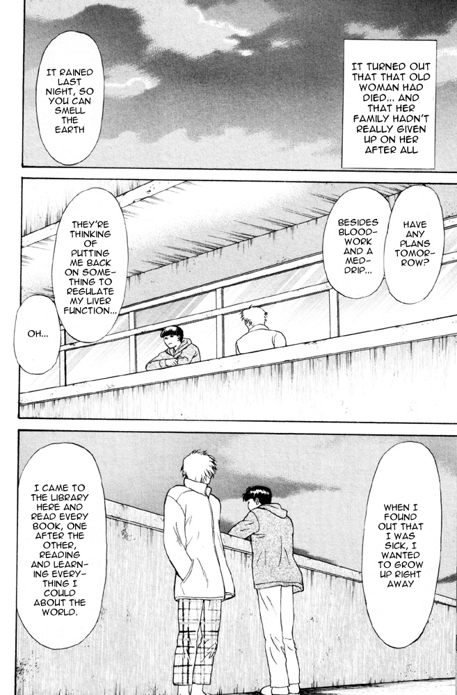 Dokusaisha Granada Chapter 4.2 page 23 - Chapter 4 v2 : Birthday ~ Previous Part