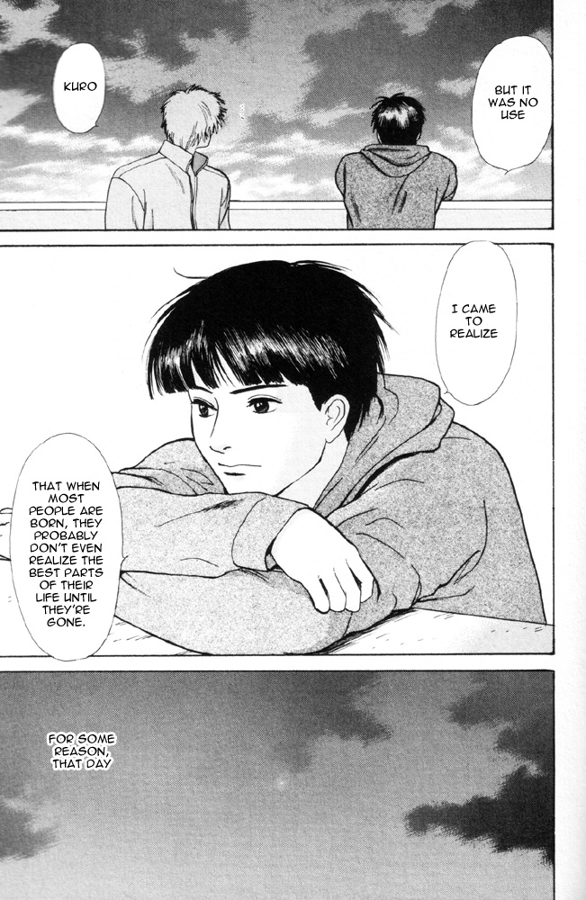 Dokusaisha Granada Chapter 4.2 page 24 - Chapter 4 v2 : Birthday ~ Previous Part