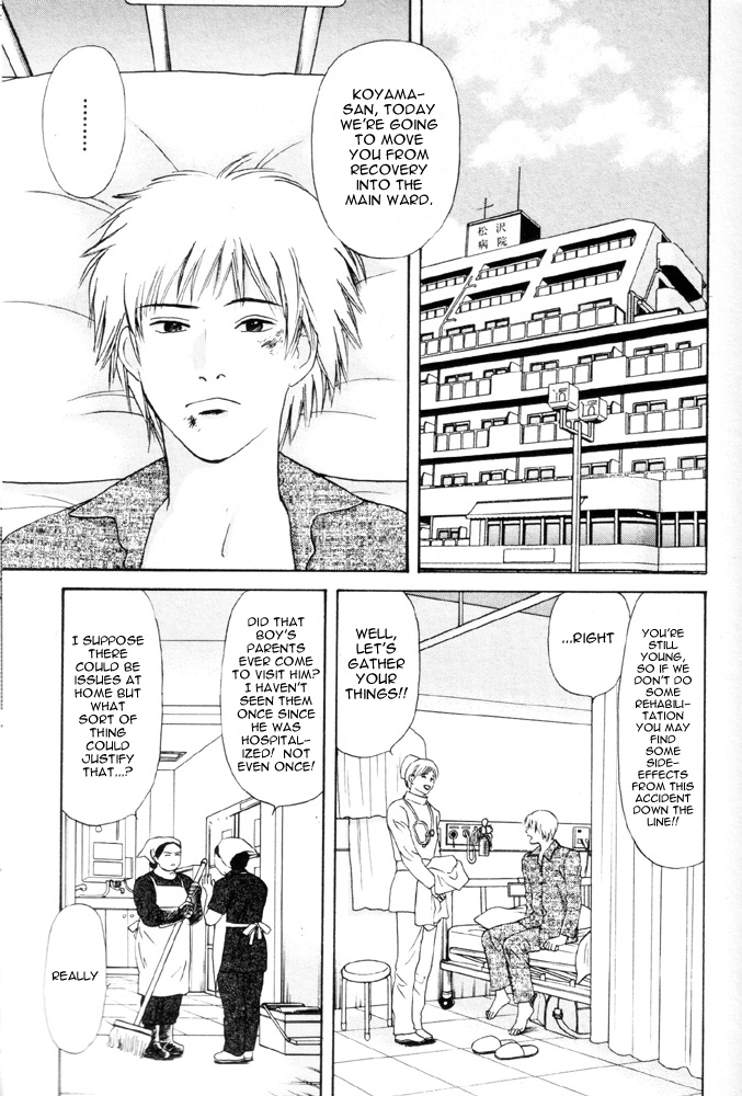 Dokusaisha Granada Chapter 4.2 page 4 - Chapter 4 v2 : Birthday ~ Previous Part