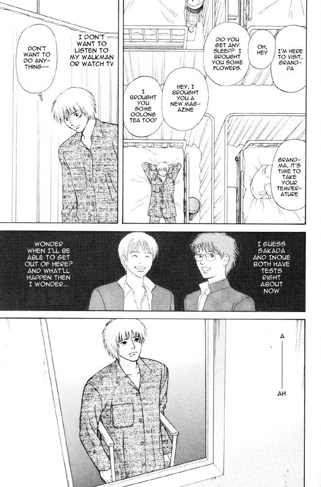Dokusaisha Granada Chapter 4.2 page 6 - Chapter 4 v2 : Birthday ~ Previous Part