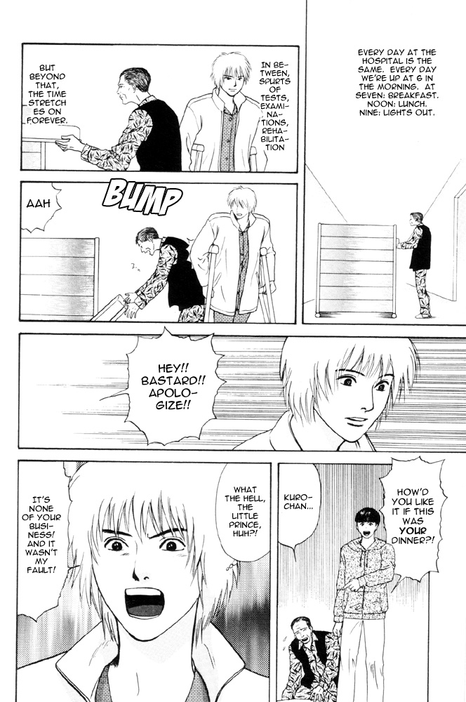 Dokusaisha Granada Chapter 4.2 page 7 - Chapter 4 v2 : Birthday ~ Previous Part