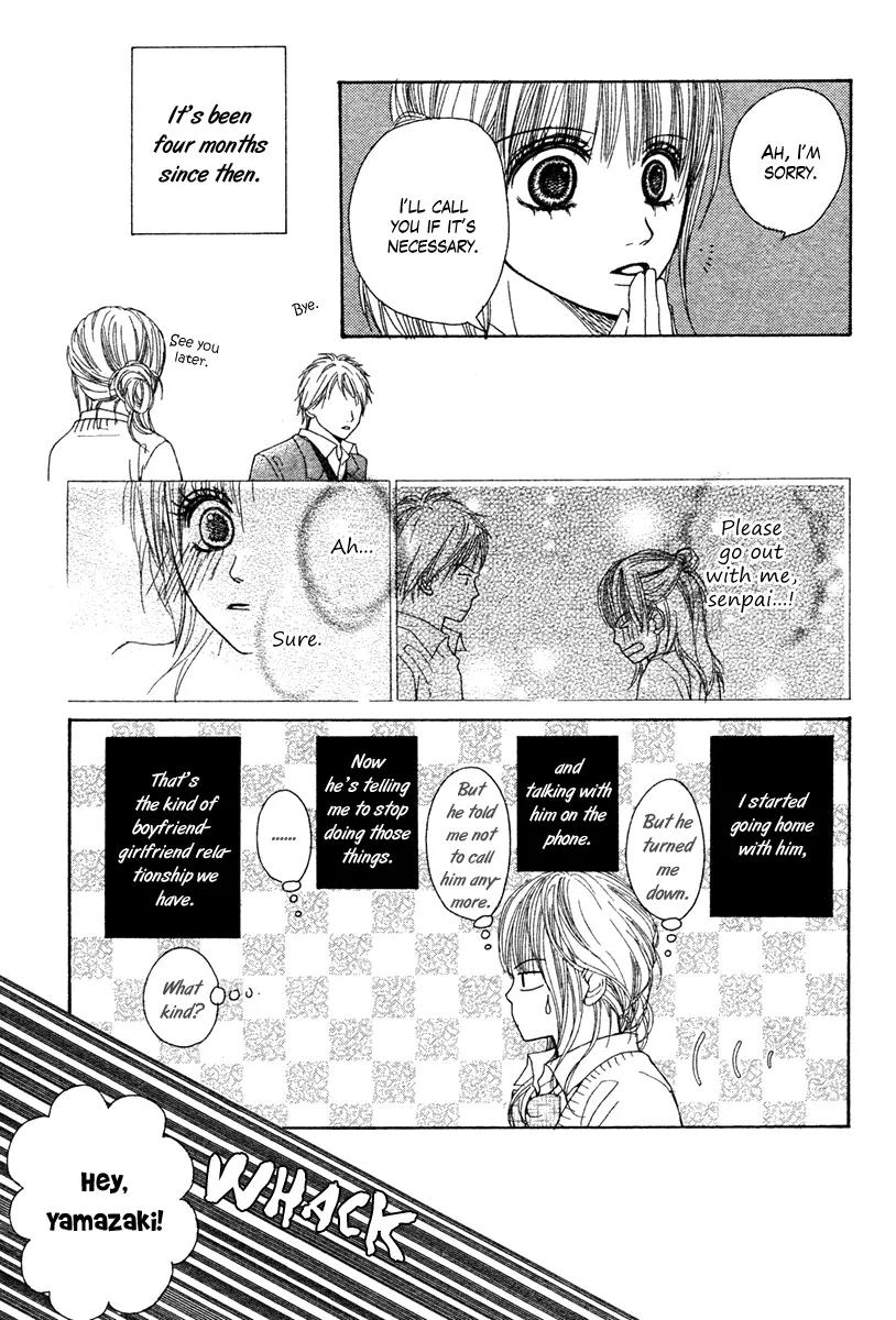 Dokusen Happiness Chapter 0 page 12 - Chapter 0: One-shot