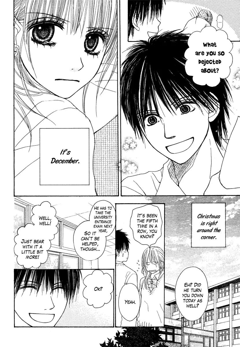 Dokusen Happiness Chapter 0 page 13 - Chapter 0: One-shot