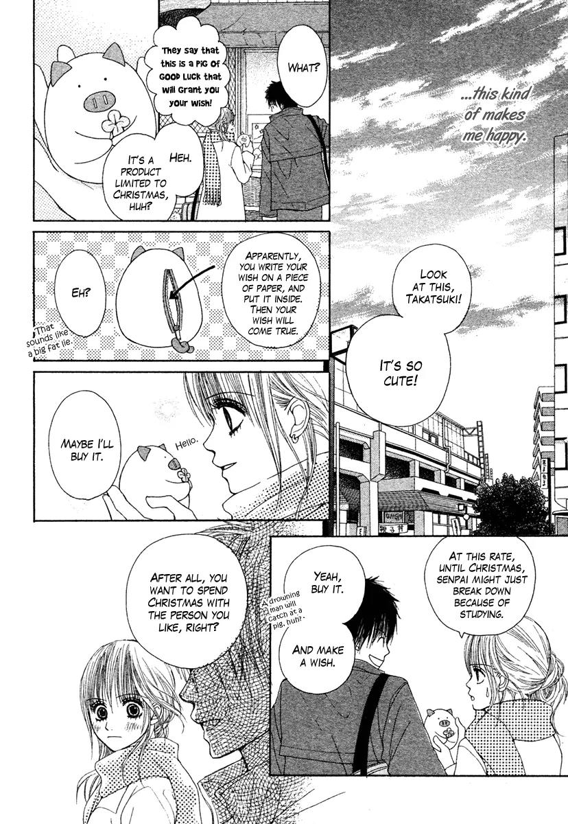 Dokusen Happiness Chapter 0 page 15 - Chapter 0: One-shot
