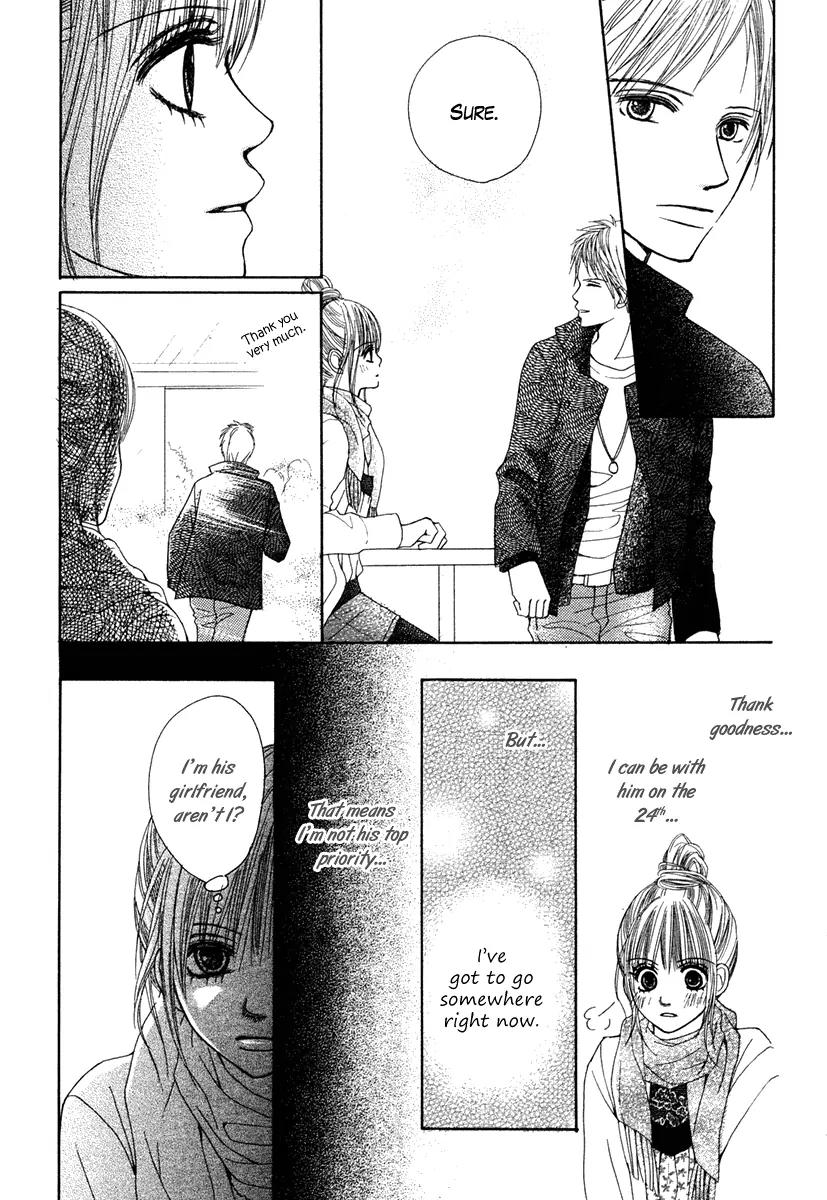 Dokusen Happiness Chapter 0 page 18 - Chapter 0: One-shot