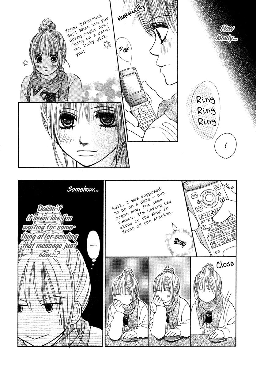 Dokusen Happiness Chapter 0 page 19 - Chapter 0: One-shot