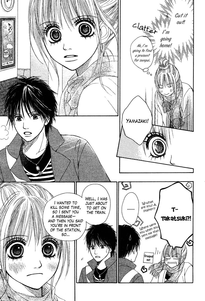 Dokusen Happiness Chapter 0 page 20 - Chapter 0: One-shot
