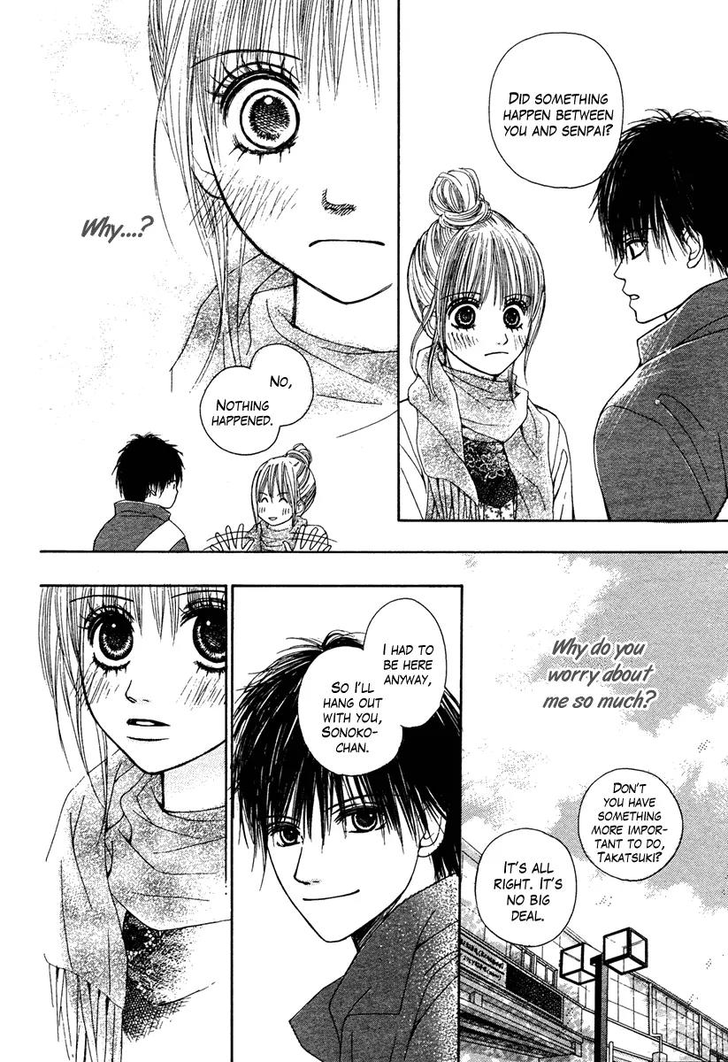 Dokusen Happiness Chapter 0 page 21 - Chapter 0: One-shot
