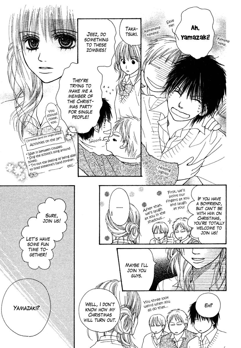 Dokusen Happiness Chapter 0 page 28 - Chapter 0: One-shot