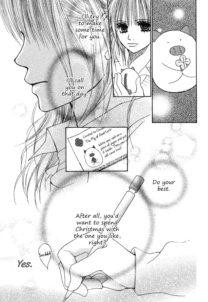 Dokusen Happiness Chapter 0 page 32 - Chapter 0: One-shot