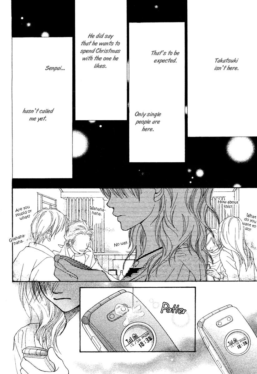 Dokusen Happiness Chapter 0 page 35 - Chapter 0: One-shot