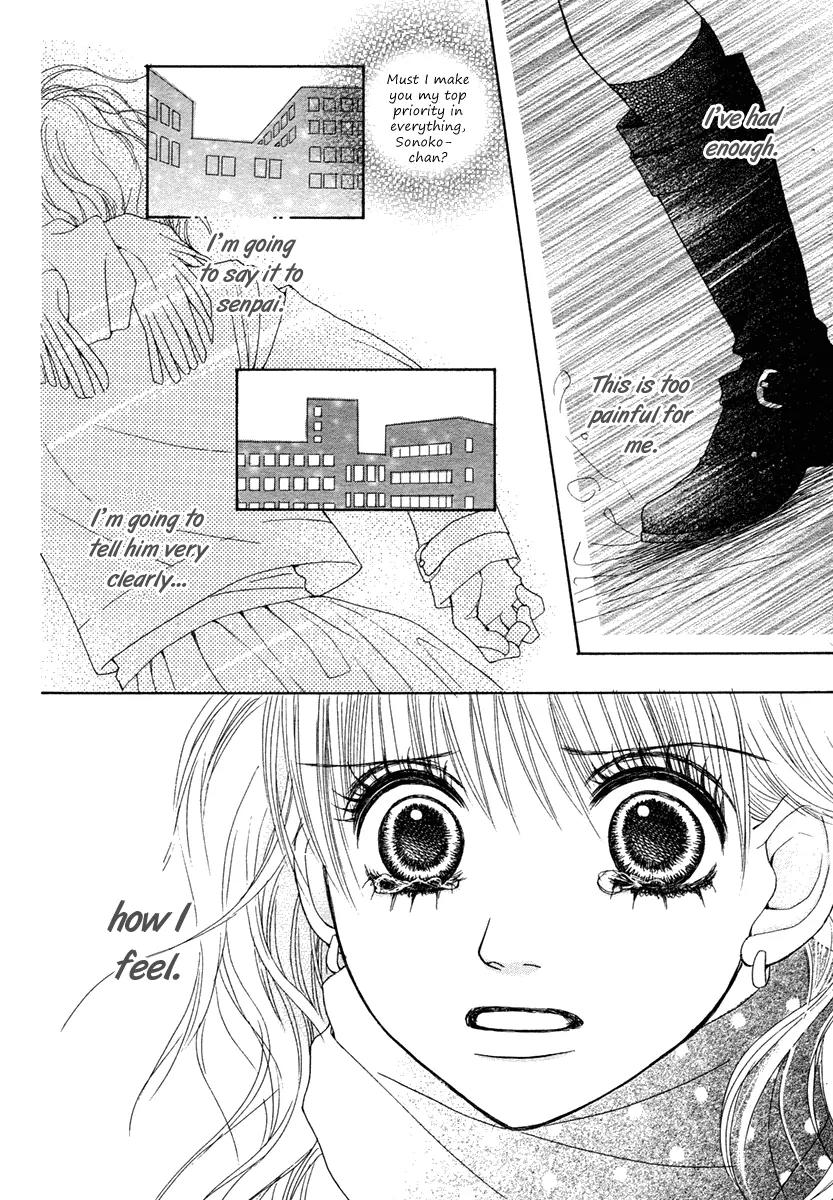 Dokusen Happiness Chapter 0 page 37 - Chapter 0: One-shot
