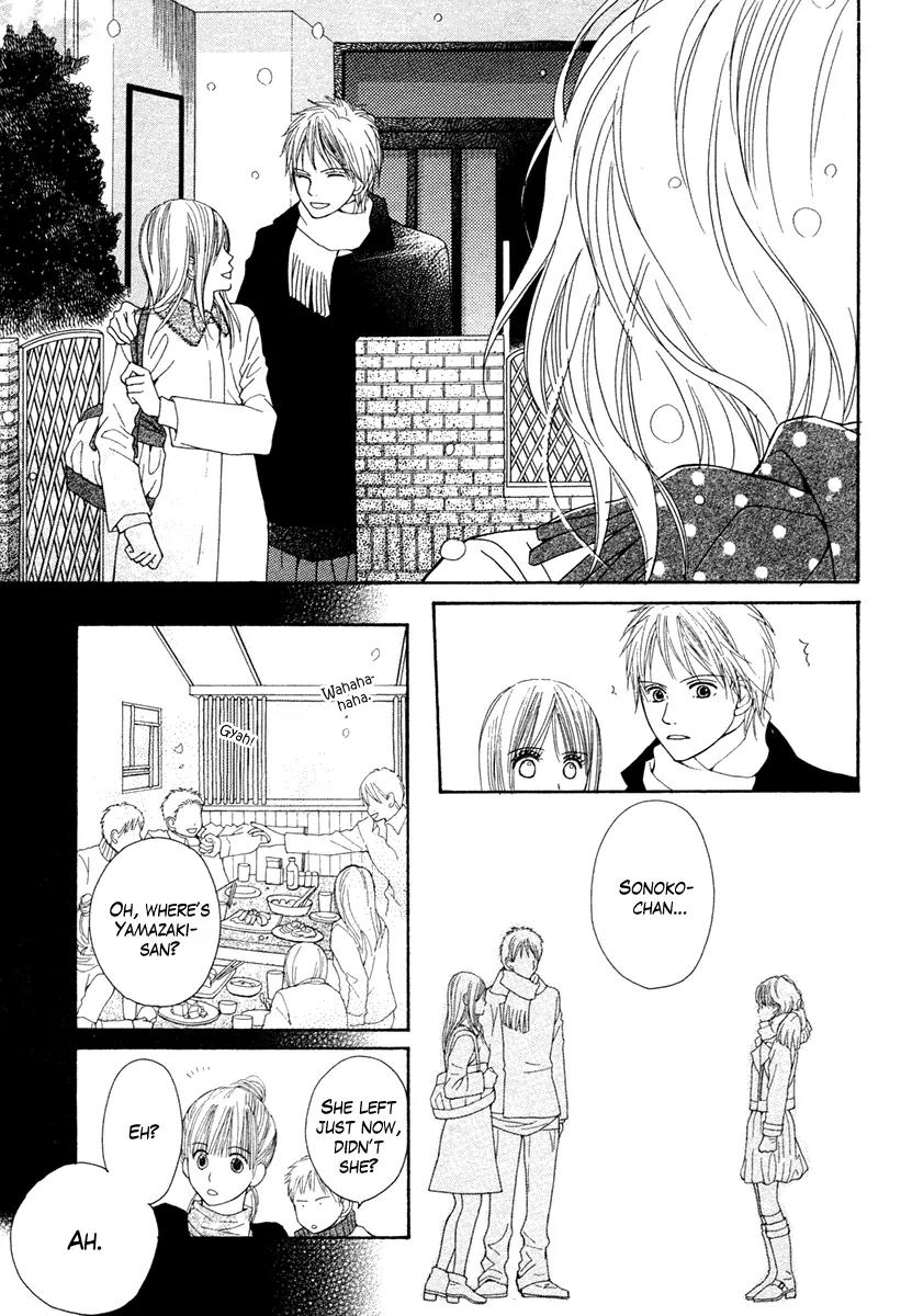 Dokusen Happiness Chapter 0 page 38 - Chapter 0: One-shot