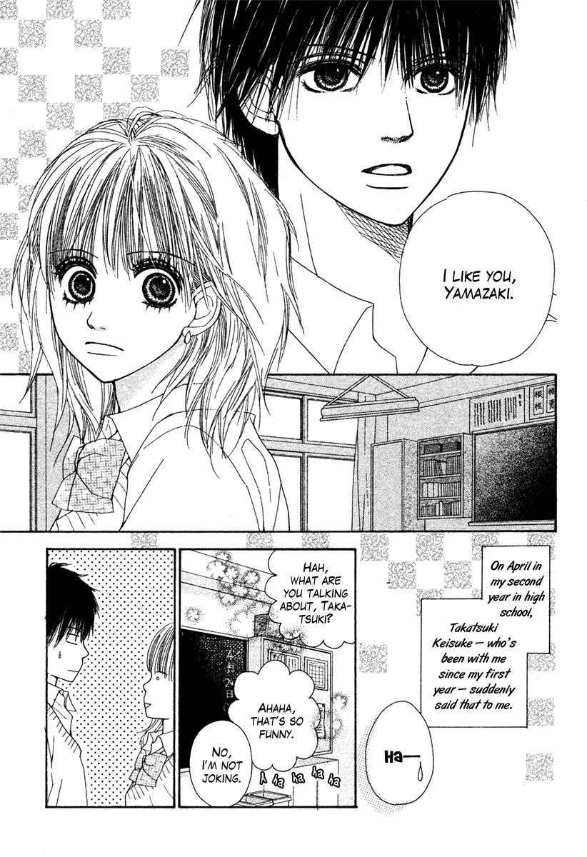 Dokusen Happiness Chapter 0 page 4 - Chapter 0: One-shot