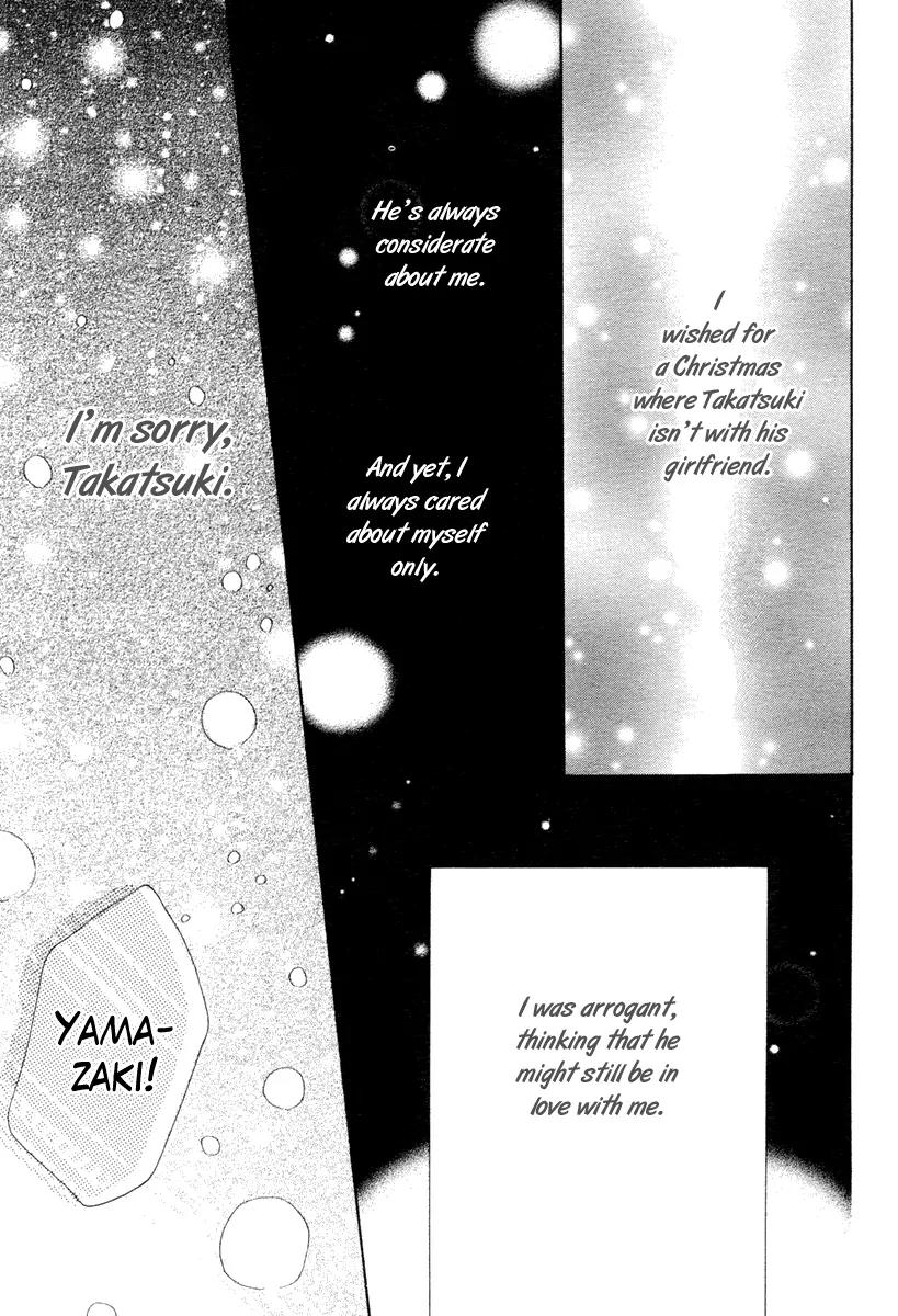 Dokusen Happiness Chapter 0 page 42 - Chapter 0: One-shot
