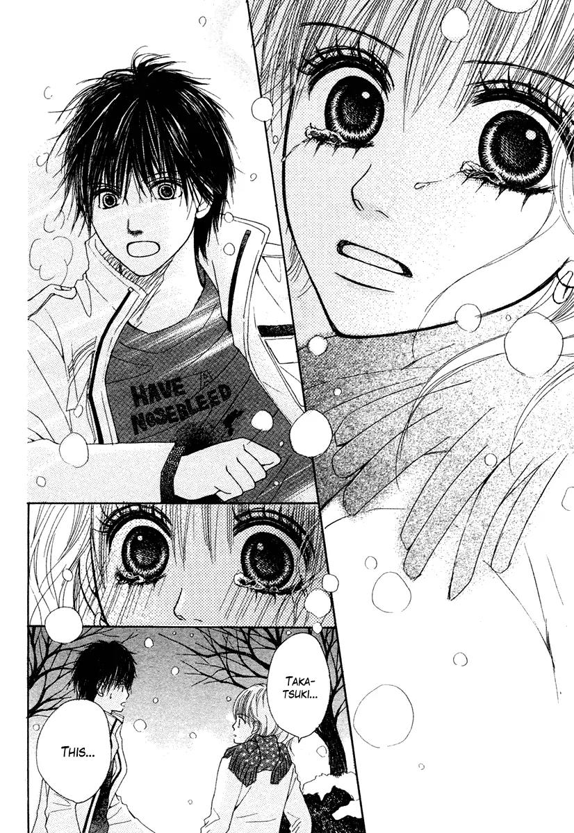 Dokusen Happiness Chapter 0 page 43 - Chapter 0: One-shot