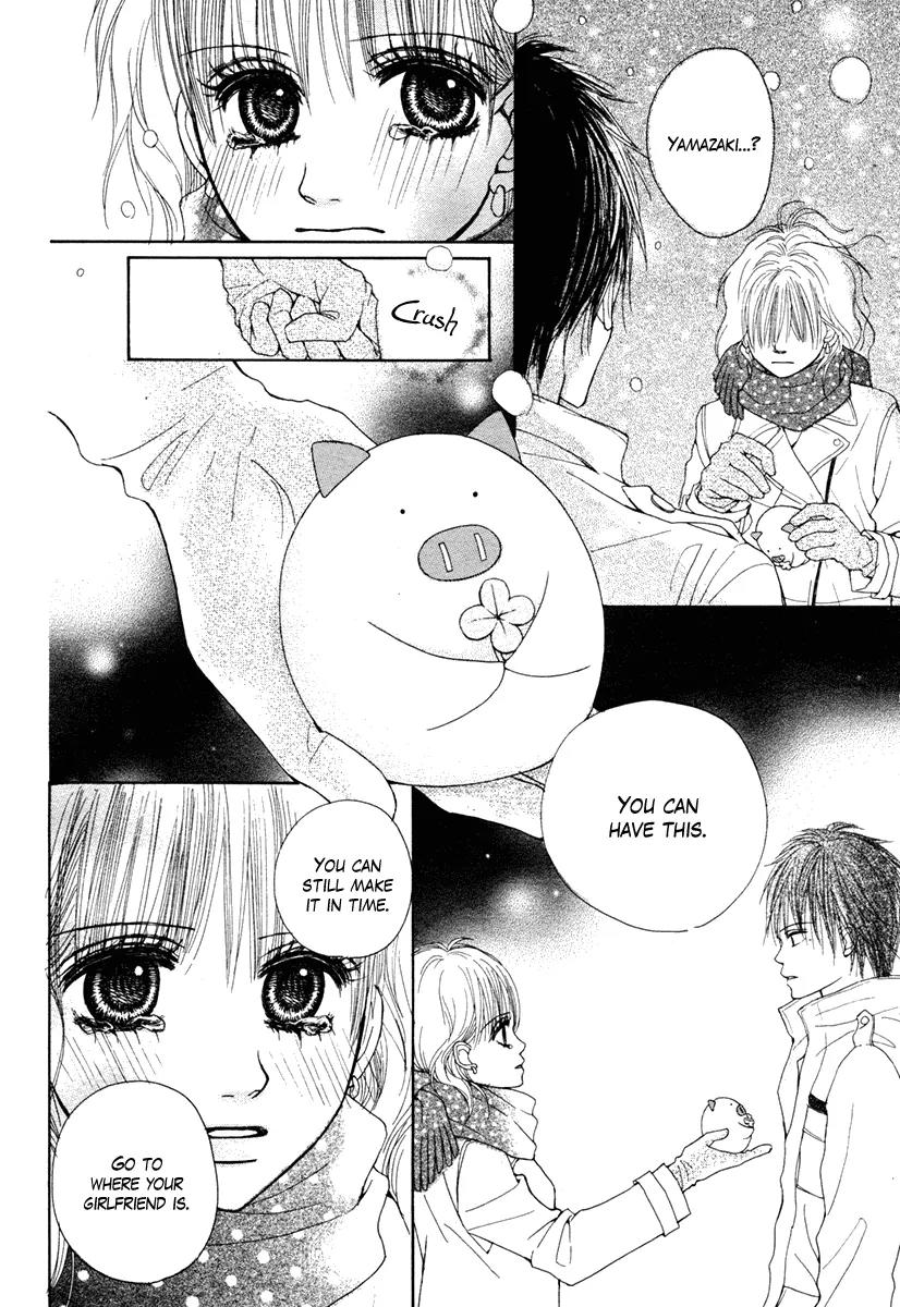 Dokusen Happiness Chapter 0 page 45 - Chapter 0: One-shot