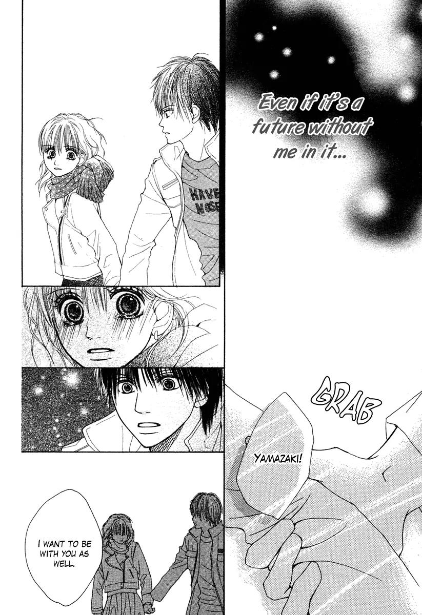 Dokusen Happiness Chapter 0 page 47 - Chapter 0: One-shot