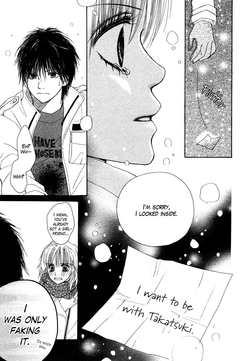Dokusen Happiness Chapter 0 page 48 - Chapter 0: One-shot
