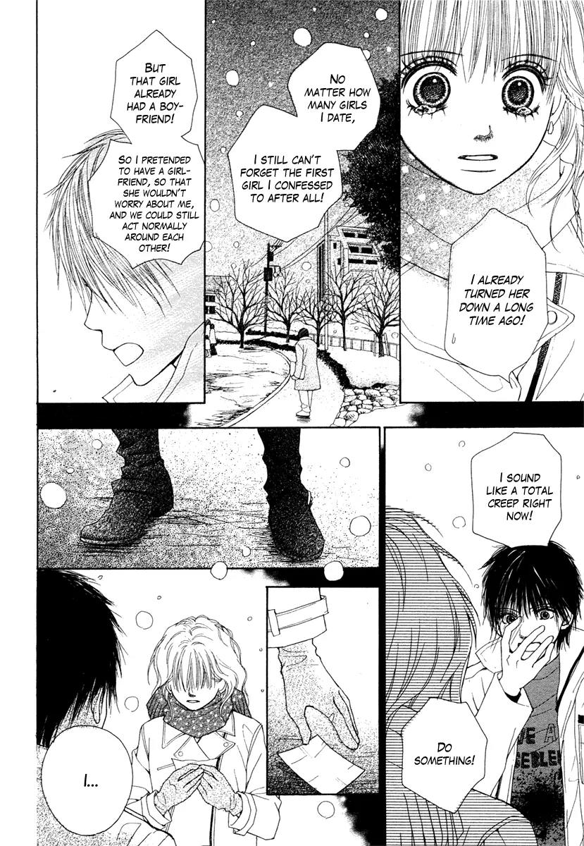 Dokusen Happiness Chapter 0 page 49 - Chapter 0: One-shot